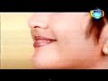 sibel can