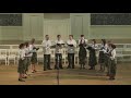 Eleon Vocal Ensemble in Capella of St. Petersburg 11.06.06 Eleon Vocal Ensemble in Capella of St. Petersburg 11.06.06