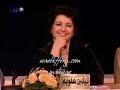 wael kfoury studio el phan egypt 92 elissa2407.skyblog.com wael kfoury studio el phan egypt 92 elissa2407.skyblog.com