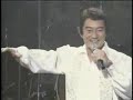 Isao Sasaki: Uchuu Senkan Yamato