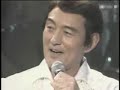 Isao Sasaki: Uchuu Senkan Yamato