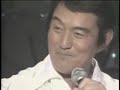 Isao Sasaki: Uchuu Senkan Yamato