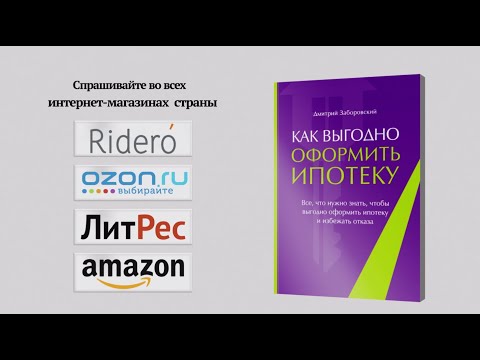 video-show