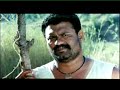 Tingya Marathi Movie Part 1