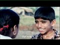 Tingya Marathi Movie Part 1