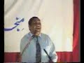 Pastor Ernast Mall.. Sialkot meeting