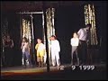 Anys i anys - La Festa al Carrer 1994
