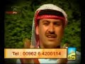 Lidy ya bnia jordanian song Lidy ya bnia jordanian song
