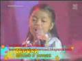 pda little dreamer AMY  - Laguna