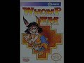 whomp em was one of my favorite games as a kid, and i used to love listening to the music. so, looking through youtube for the tracks of this game, my searching turned up nothing! so, to remedy this, i'm posting the stage music of this game here. this is from the dark woods stage of the game, but it doesn't really suit it. it's far too dull and repetitive. for a creepy woods stage, it should be a bit more dark and gloomy, but with a bit more to the loop than just repeated blips... i ripped ...