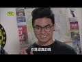 我的老師叫小賀 第299集 My teacher Is Xiao he Ep299