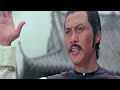jiao tou kung fu instructor