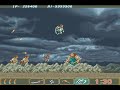 Saigo no Nindo Stage 6 後半