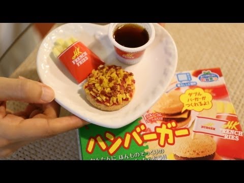 Kracie Arrange