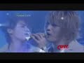 junsu smiled at jaejoong