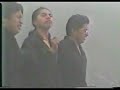 TINKU GRUPO ECLIPSE