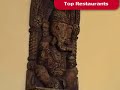 Akbar - Los Angeles - video by ABEMADI restaurants guide Akbar - Los Angeles - video by ABEMADI restaurants guide