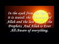 Re- About Muhammad (SAW)