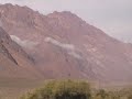 Punta de Vacas park andes mountains silo message Punta de Vacas park andes mountains silo message