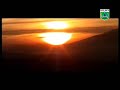 Villa Batu, Wisata Batu dan Keindahan Kota Batu ( Video 1)