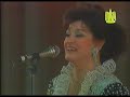 Warda
