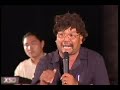 Yul Chror Lorm Part 01 - Khmer Movies, Cambodian Movies