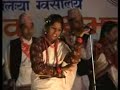 newari songs