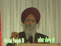  (SurjitPattar)