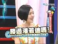 [W]????2008-05-08 ????????(?) (4)