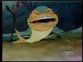 Merrie Melodies - Greetings Bait