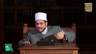 الباب السادس: قولهم في الصفات 2