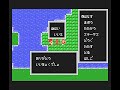 Ultima - \ Ultima - \