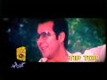 Saima-Moammar Rana-Wris Baig-Sapnay Bannon- Pakistani Song