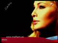 Goodbye Suzan Tamim