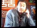 Funny PART on SEINFELD last NIGHT