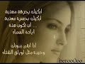 bero made moon cry.wmv