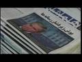 Iran's president hails nuclear 'victory' - 05 Dec 07