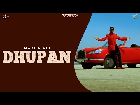 Masha Ali | Dhupan | Full HD Brand New Punjabi Song 2014