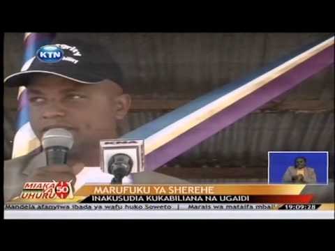wa - Shehere za harusi wakati wa usiku zimepigwa marufuku,mjini Garissa. Ni agizo lililotolewa wakati wa sherehe ya kimataifa ya kupambana ufisadi iliyofanyika mj...