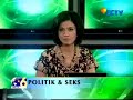 Pemerintah dan Oposisi Saling Tuding Skandal