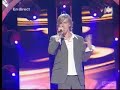 Love me - Thierry Amiel Love me - Thierry Amiel