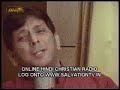 Hindi Christian Songs- Ibathatdat Karo
