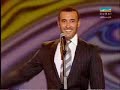 كاظم الساهر / حفلة دبي 2008 / موال كاس العمر + اقعد لك