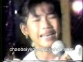 vil vinh mok puk   meng keo pich chenda  ©1988