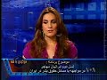 nazanin afshinjam -?? ???????? voa ?????? ????? ??