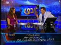 nazanin afshinjam -?? ???????? voa ?????? ????? ??