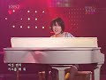 YounHa - Password 486 (live KBS2 Music Bank E411 070429)