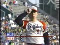 Hideo Nomo vs. Craig Biggio (1992)