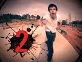 Trailer Pantano 2 - skateboard video