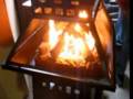 patio heater outdoor heating gas fireplace firepit hydrofun